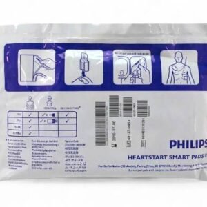 ECG Electrode, OEM Original 989803139261 Pad by Philips